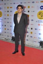 Akash Ambani at MAMI Film Festival 2016 on 20th Oct 2016